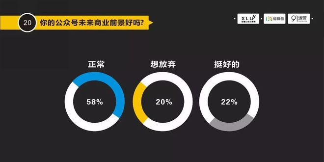 雷锋站长独家心水,稳定执行计划_完整版90.73