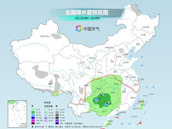 陈旗村委会天气预报及影响深度解析