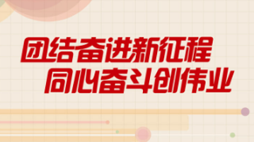 二四六天天彩(944cc)246天天好,涵盖了广泛的解释落实方法_8K83.858