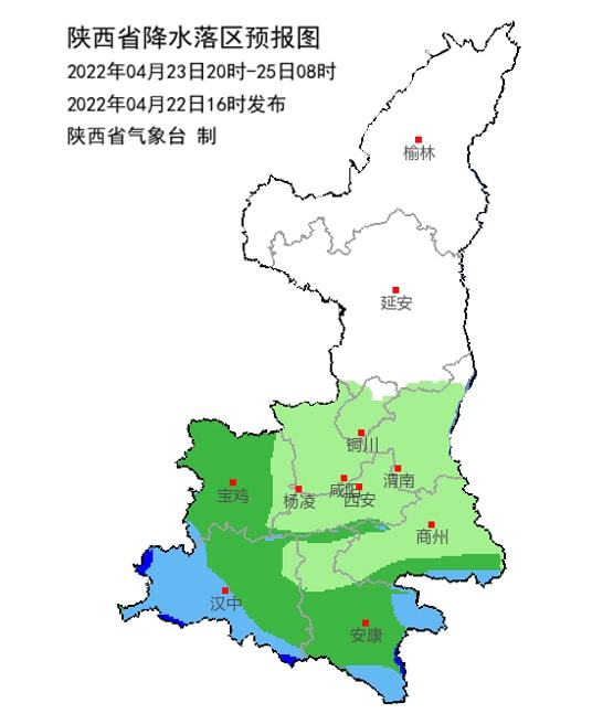 新坡镇天气预报更新通知