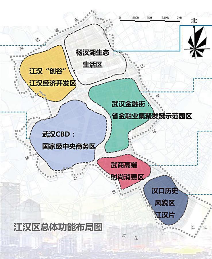 江汉区计生委最新项目动态概况