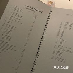 澳门平特一肖100准确,连贯评估方法_精英版82.656