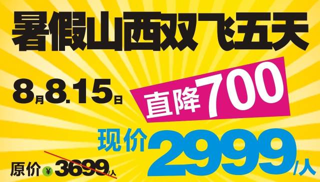 7777888888管家婆网一,绝对经典解释落实_升级版52.708