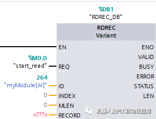 7777788888精准新传真,数据决策执行_PT75.247