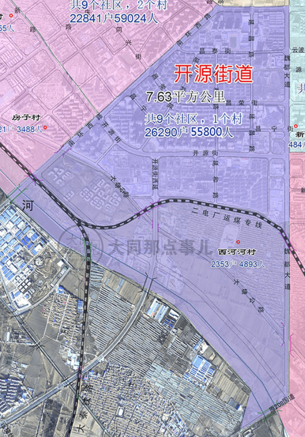 无限◆战火 第2页