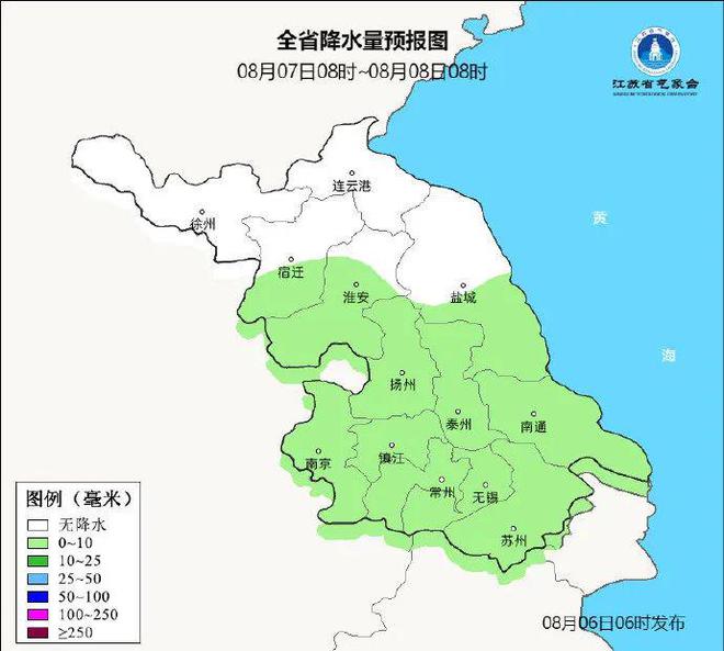 洛社镇天气预报更新