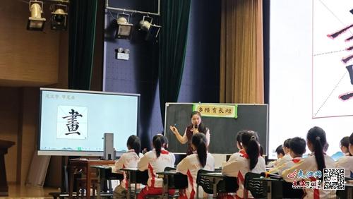 九江县小学领导团队全新概览