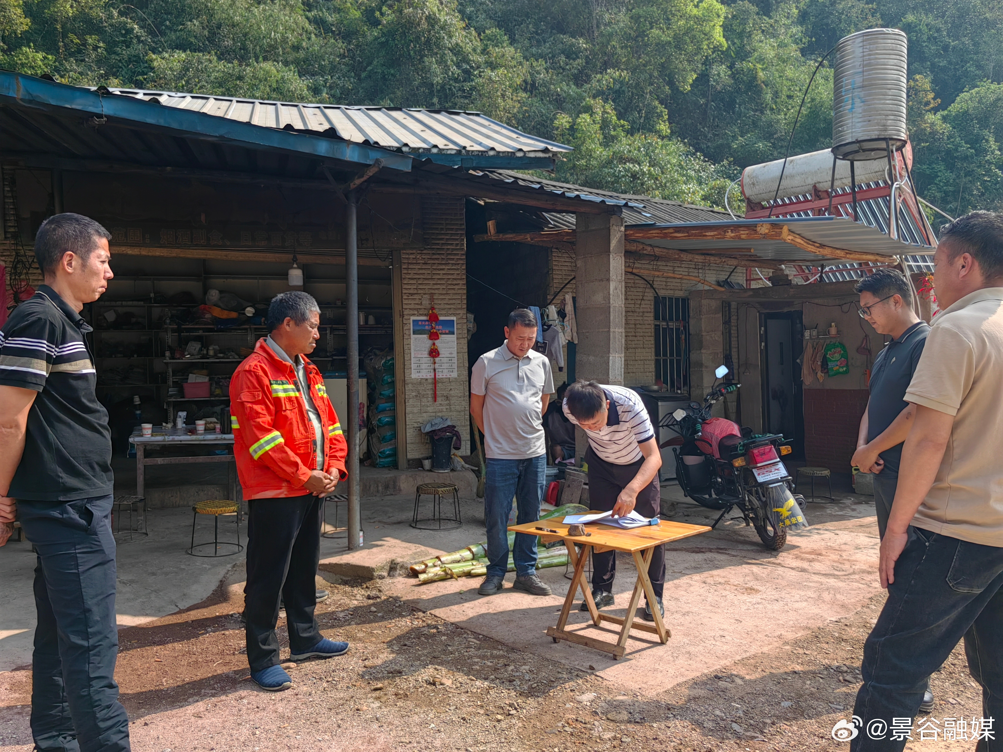 勐板乡窝笼地区最新发展规划，塑造乡村新貌，推动可持续发展