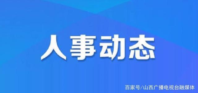 2024年12月7日 第10页