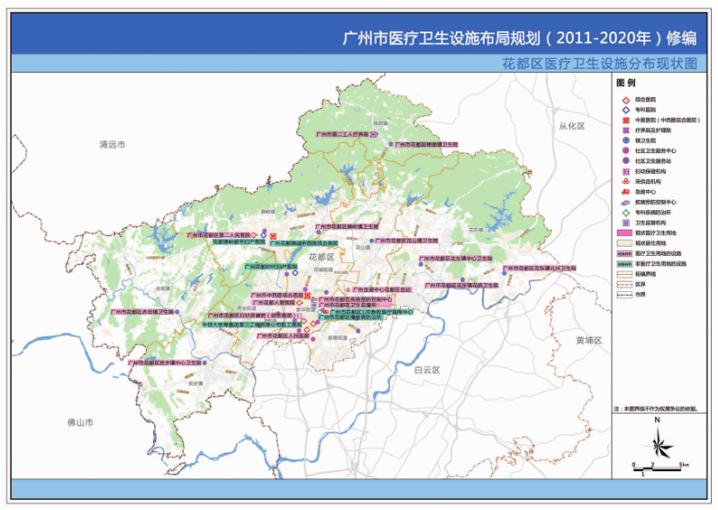 信宜市医疗保障局未来发展规划概览