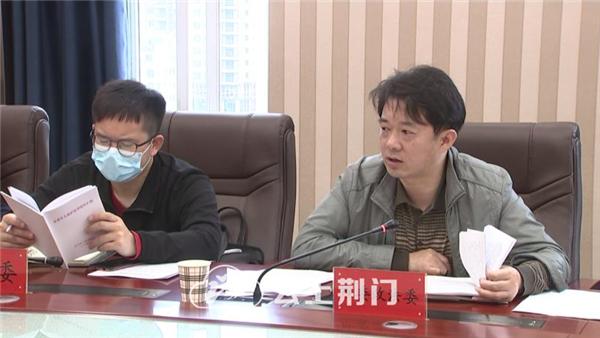 京山县自然资源和规划局领导团队最新概况概述