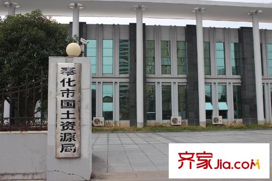 奉化市人民政府办公室最新项目概览与进展