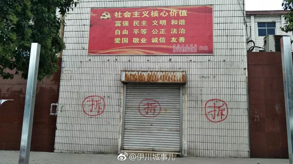 康乐路社区重塑生活品质，打造宜居环境新篇章启动