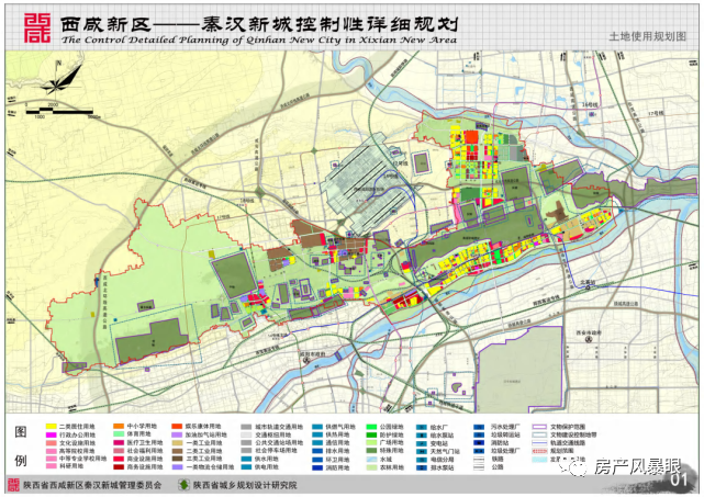 如皋市应急管理局最新发展规划概览