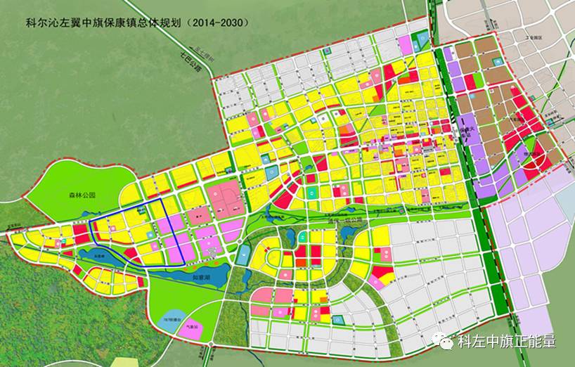 铁锋区自然资源和规划局最新发展规划概览