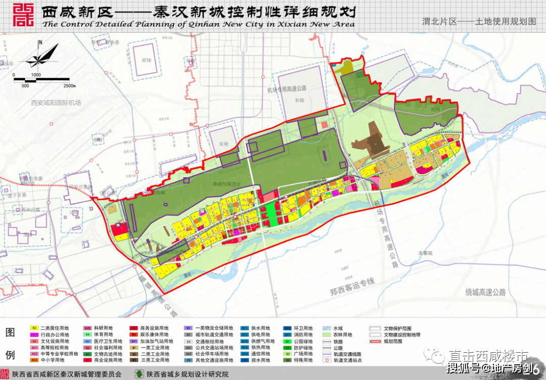 吉隆县数据和政务服务局最新发展规划深度研究