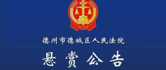 良岗镇人事任命重塑未来，激发新动能新篇章开启