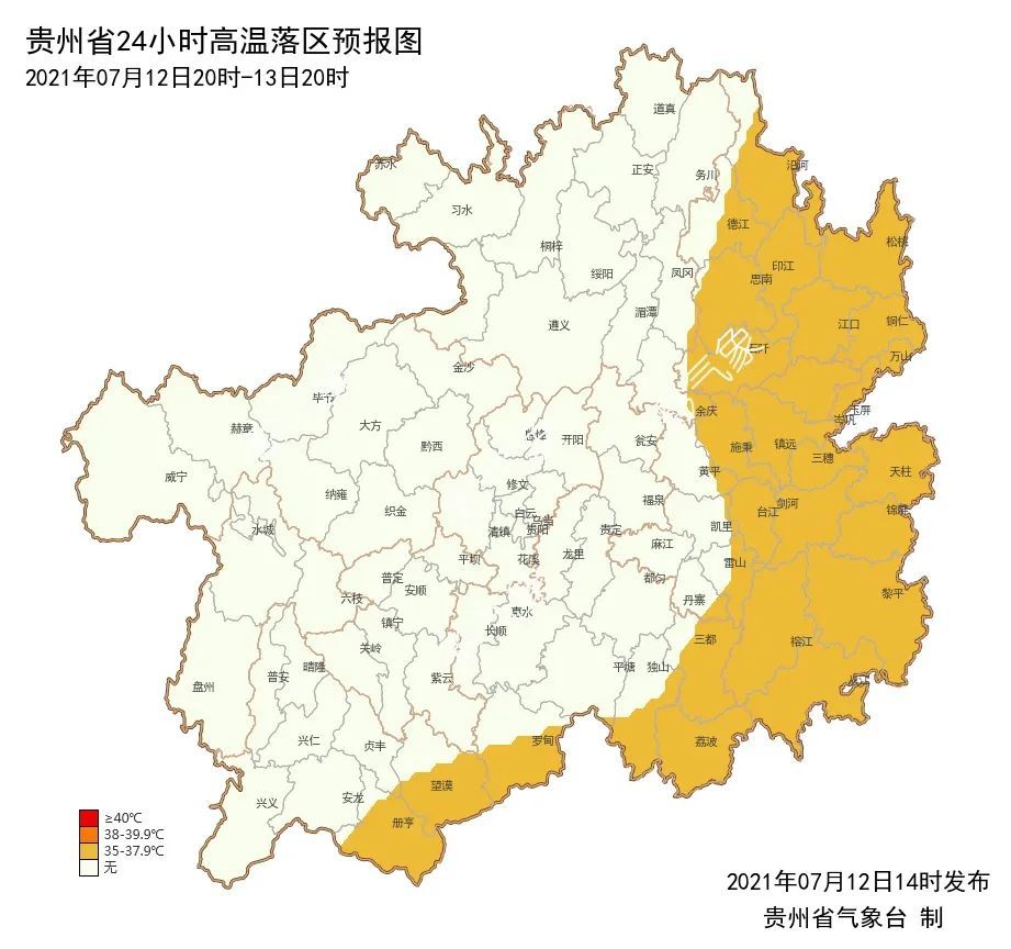 山西省忻州市五寨县天气预报及乡镇气象信息全面解析