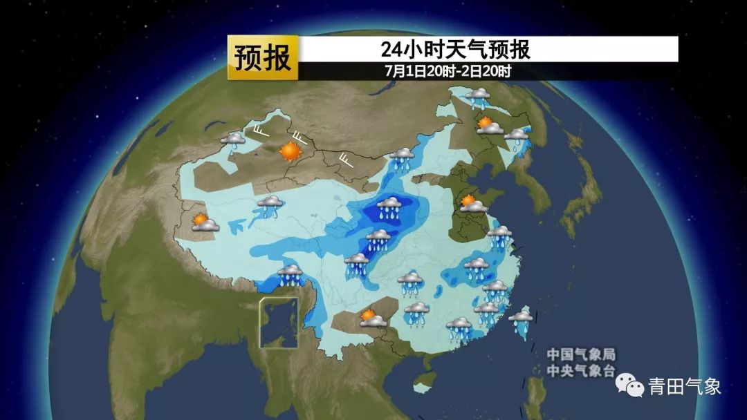 能仁乡天气预报更新通知