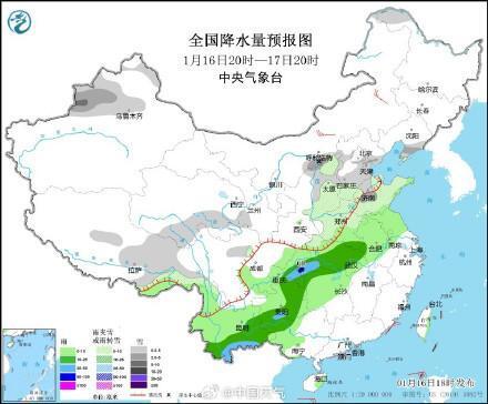 八岔乡天气预报更新通知