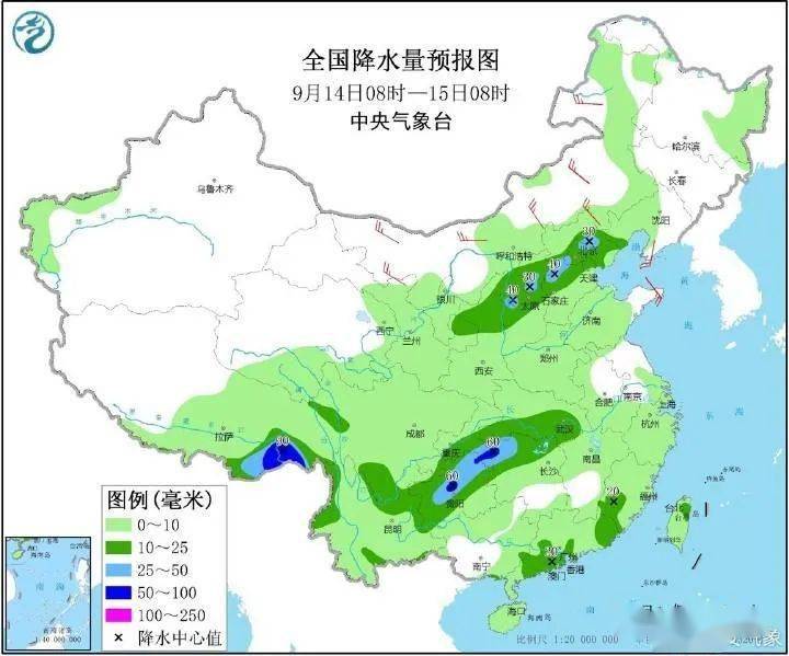 雷家河村委会天气预报更新通知