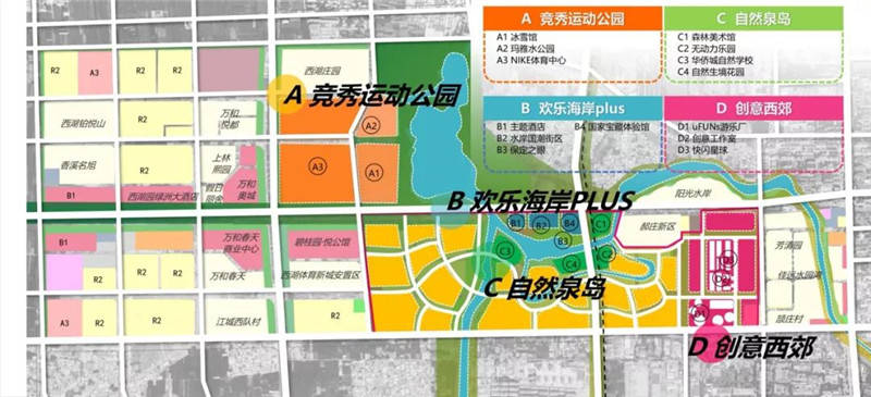 顺河回族区文化广电体育和旅游局最新发展规划