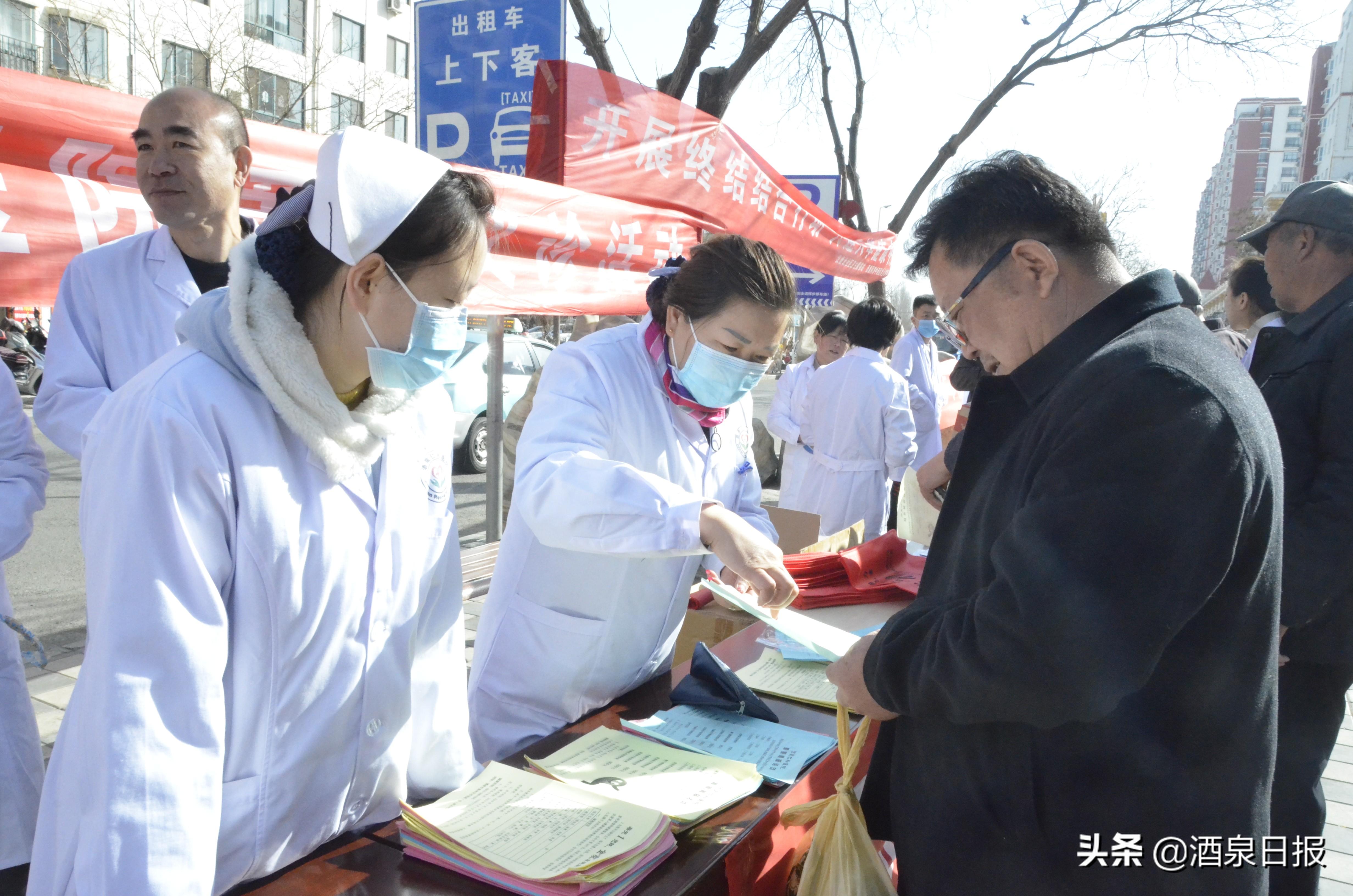 酒泉市卫生局最新动态报道