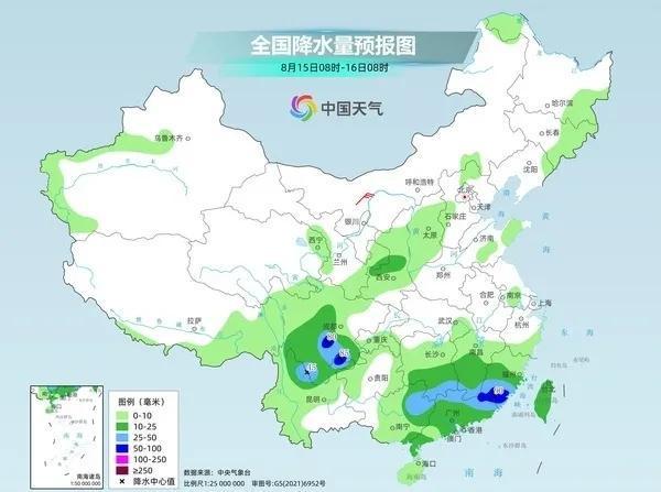 多油村天气预报更新通知