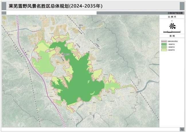 徐顶乡未来新典范塑造，最新发展规划揭秘