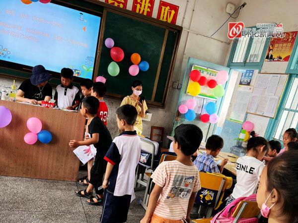 洪江市小学最新动态报道