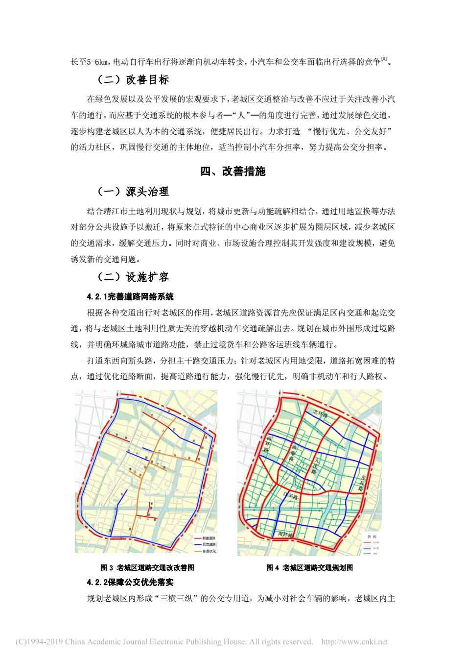 靖江市科技局未来发展规划蓝图，引领科技发展的战略引领