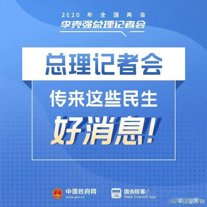 双城市民政局最新招聘信息概览，职位、要求与申请指南