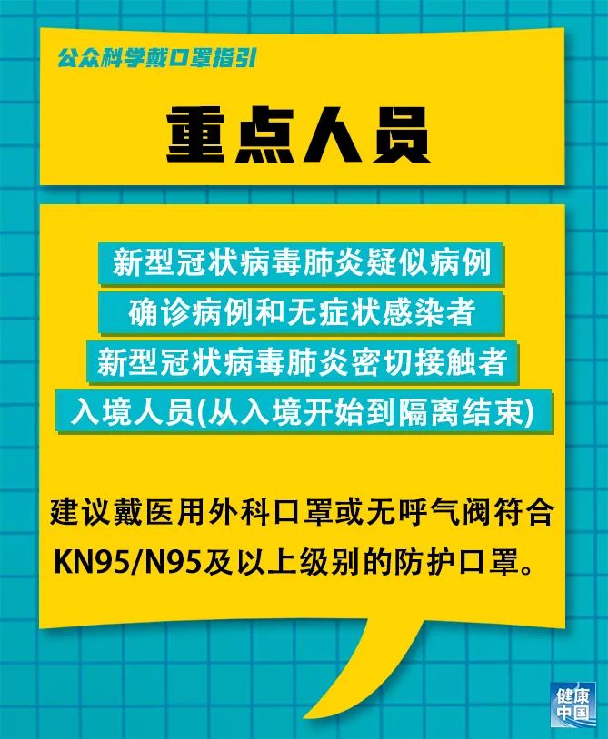 雨花区水利局招聘信息解读与最新岗位介绍