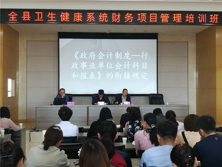 巴楚县卫生健康局新项目推动健康事业发展和民众生活质量提升