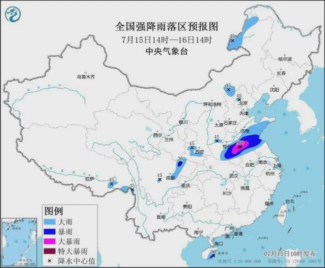 火斗山乡天气预报更新通知