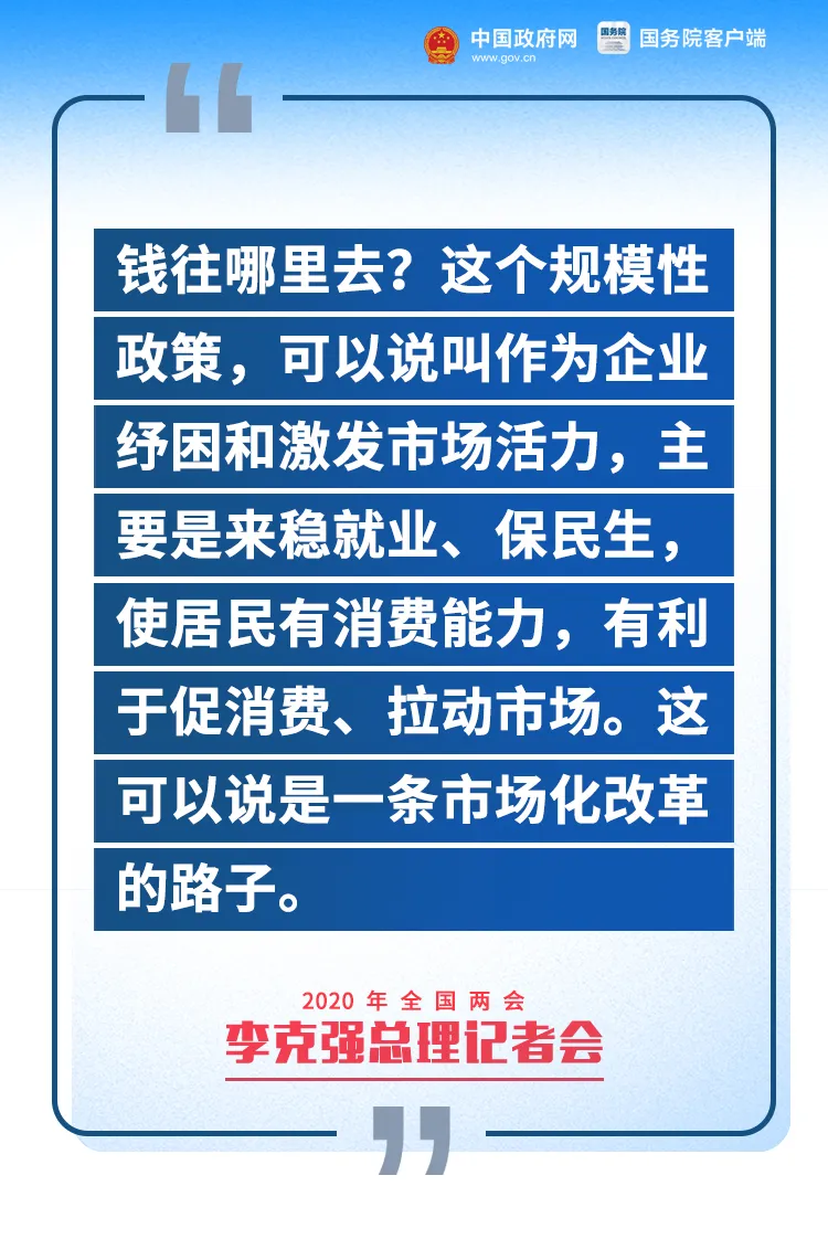 余杭区水利局最新招聘信息与招聘细节深度解析