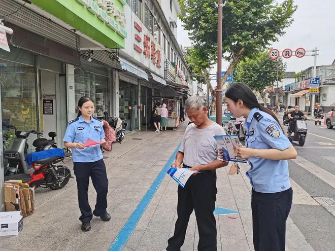 高邮市公安局最新动态报道