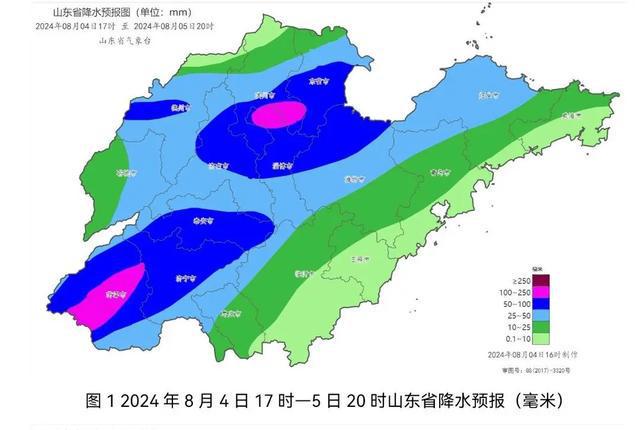 黄坝乡天气预报更新通知