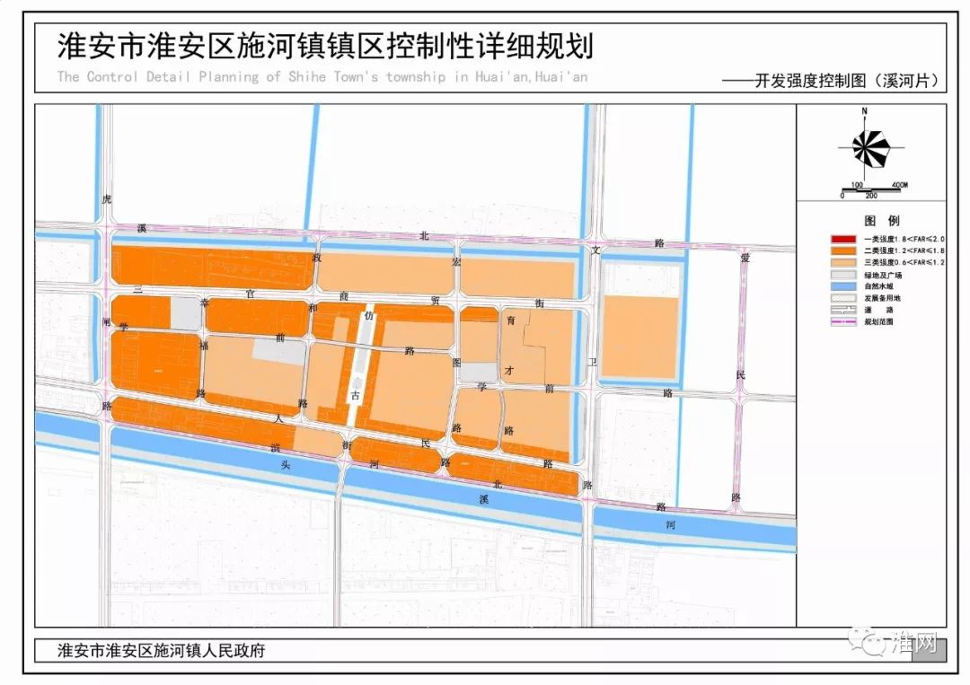 淮安市水利局发展规划，构建水生态文明，实现可持续发展目标