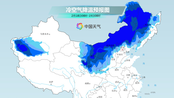 雪布岗居委会天气预报更新通知