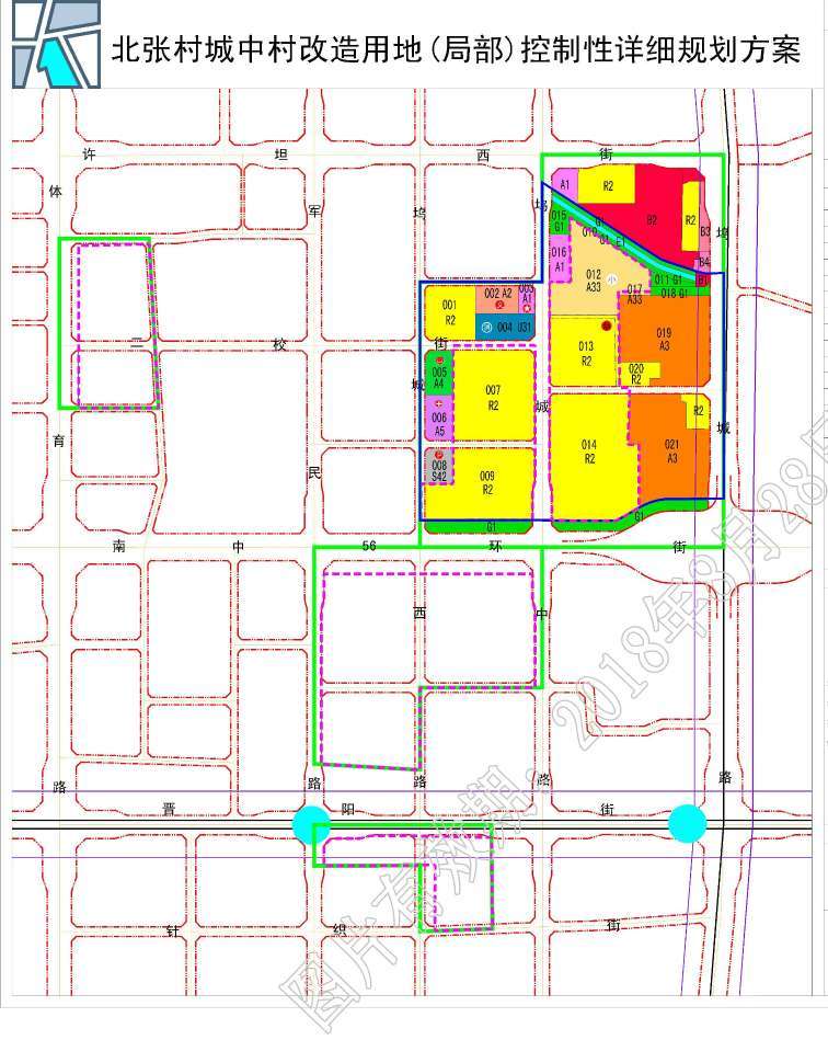 北村未来繁荣社区发展规划揭秘