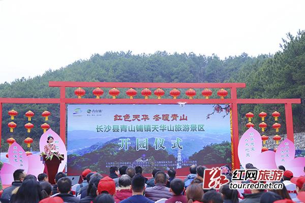 青山铺镇最新招聘信息及其地区就业市场影响