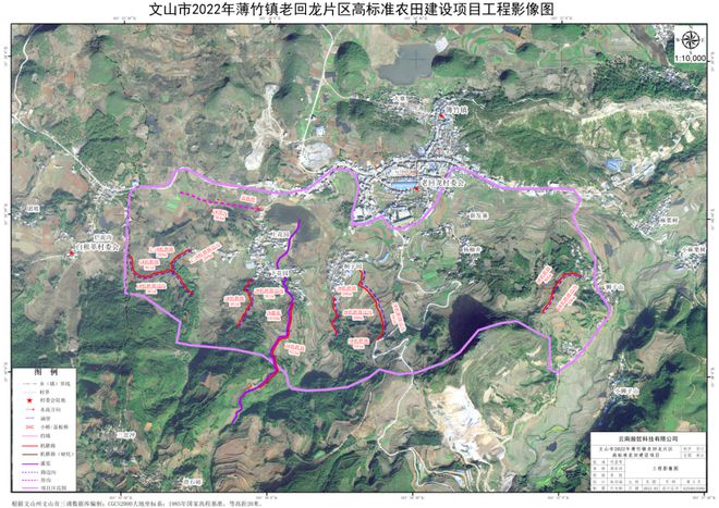 小坝子最新项目，引领地区发展的先锋力量