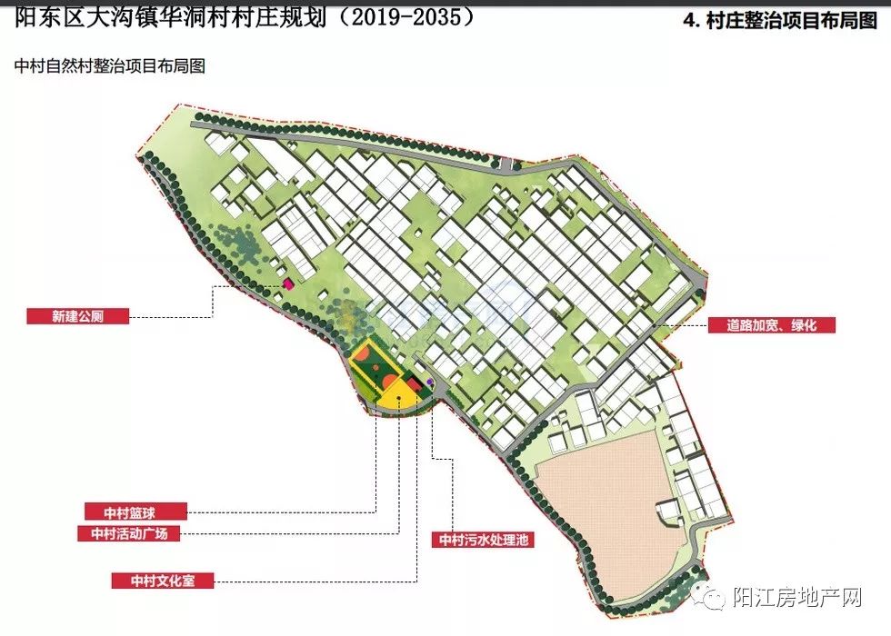 山青村全新发展规划亮相