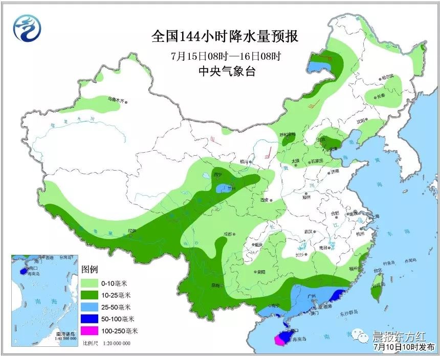 茶林场最新天气预报及其影响分析