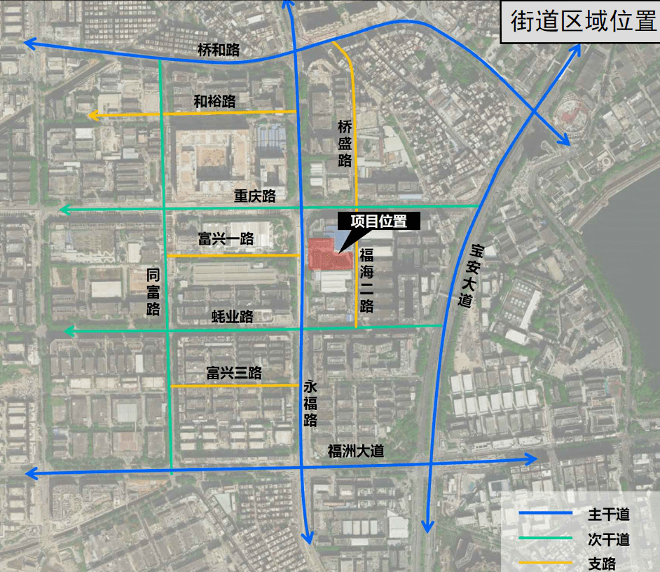 屏南县科学技术与工业信息化局未来发展规划展望