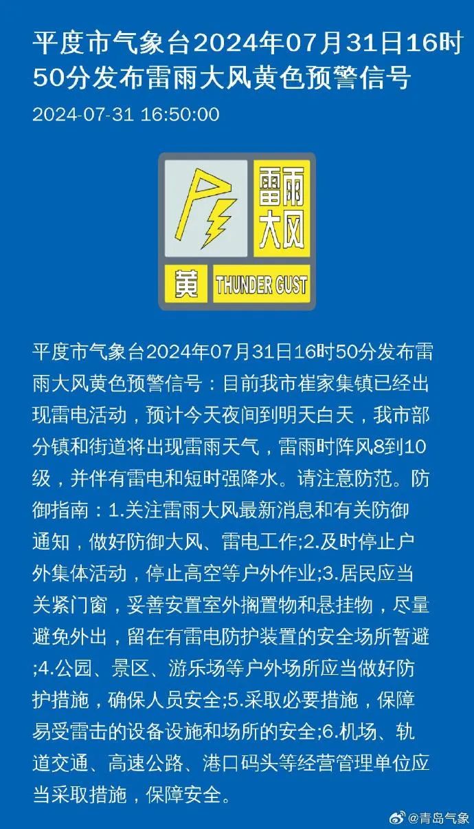 富宁县审计局最新招聘信息全面解析