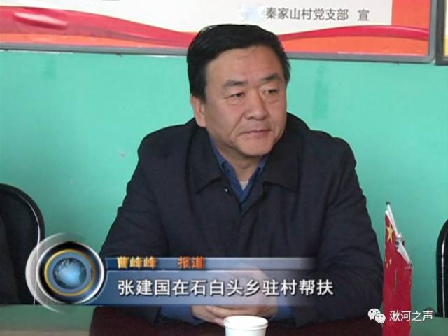 聂木昌村新领导团队引领下的村庄新貌