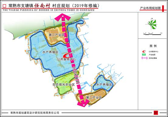 倘塘镇未来繁荣新篇章发展规划揭秘