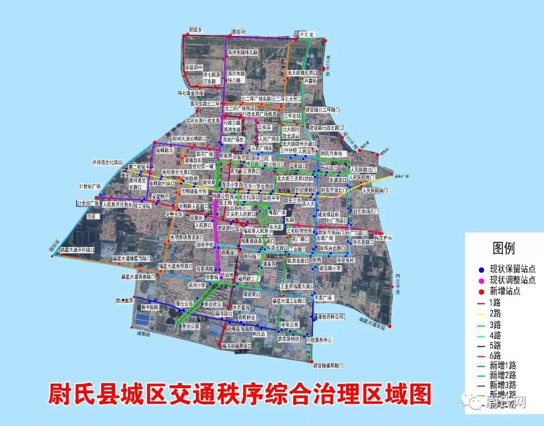 尉氏县公路运输管理事业单位发展规划展望